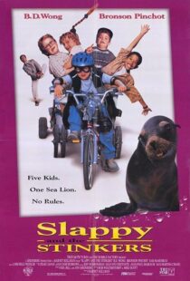 دانلود فیلم Slappy and the Stinkers 1998370923-1100377692