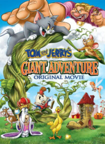 دانلود انیمیشن Tom and Jerry’s Giant Adventure 2013373868-1309537882