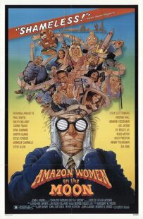 دانلود فیلم Amazon Women on the Moon 1987371028-329020480