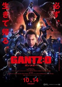 دانلود انیمه Gantz: O 2016373248-177875233