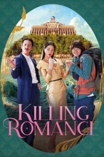 دانلود فیلم کره‌ای Killing Romance 2023373996-1312790878