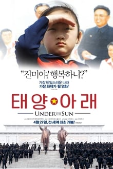 دانلود فیلم Under the Sun 2015