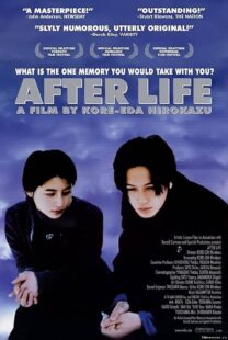 دانلود فیلم After Life 1998377004-1809513005