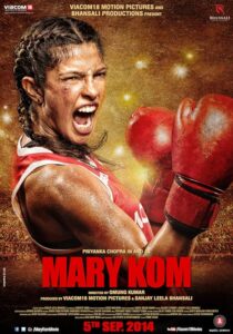 دانلود فیلم هندی Mary Kom 2014377220-54598372