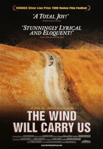 دانلود فیلم The Wind Will Carry Us 1999375332-226604178