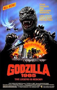 دانلود فیلم Godzilla 1985 1985376492-1448002169