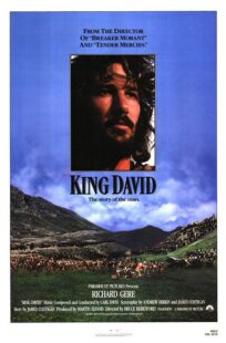 دانلود فیلم King David 1985377161-934245683