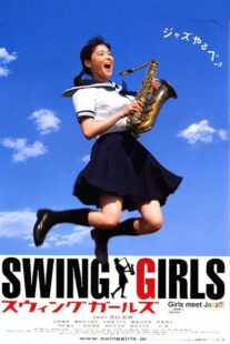 دانلود فیلم Swing Girls 2004376526-420434195