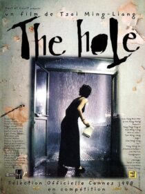 دانلود فیلم The Hole 1998374736-739248214