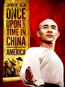 دانلود فیلم Once Upon a Time in China and America 1997375667-1184974458