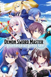 دانلود انیمه The Demon Sword Master of Excalibur Academy378980-342584938