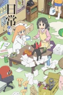 دانلود انیمه Nichijou: My Ordinary Life379252-2052364227