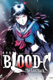 دانلود انیمه Blood-C: The Last Dark 2012377504-171172269