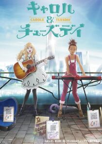 دانلود انیمه Carole & Tuesday378426-1437631442