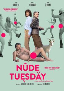 دانلود فیلم Nude Tuesday 2022378863-341011148