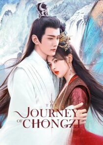 دانلود سریال The Journey of Chongzi378748-1444126080