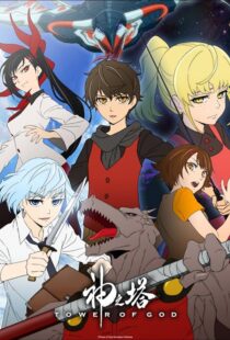 دانلود انیمه Tower of God (Kami no Tou)379651-1911268142