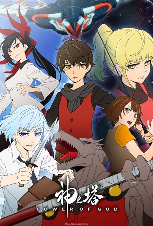 دانلود انیمه Tower of God (Kami no Tou)