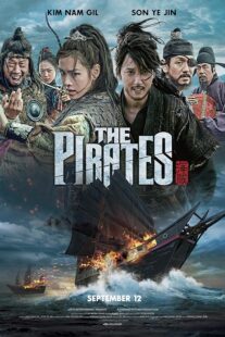 دانلود فیلم کره‌ای The Pirates 2014377565-1455287874