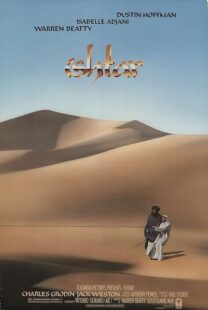 دانلود فیلم Ishtar 1987377812-485082870