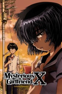 دانلود انیمه Mysterious Girlfriend X378410-1795929045