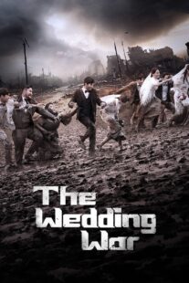 دانلود برنامه تلویزیونی کره‌ای The Wedding War378674-1715743670