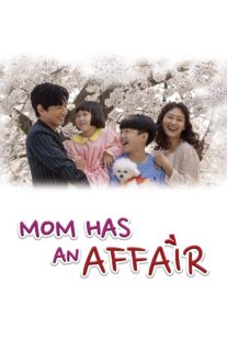 دانلود سریال کره‌ای Mom Has an Affair378228-198619104