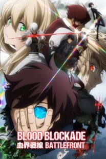 دانلود انیمه Blood Blockade Battlefront381370-1298392219