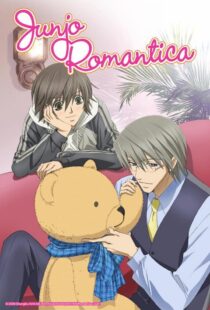 دانلود انیمه Junjou Romantica381354-1365087199