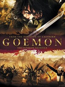 دانلود فیلم Goemon 2009380230-1023301248