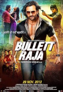 دانلود فیلم هندی Bullett Raja 2013382204-1338559255