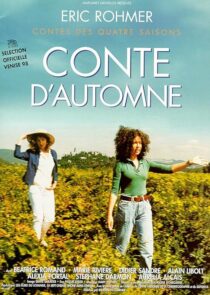 دانلود فیلم Autumn Tale 1998381731-1492216843