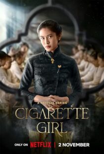 دانلود سریال Cigarette Girl380030-909964530