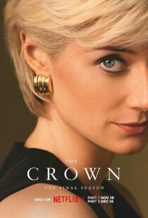 دانلود سریال The Crown39213-1353543081