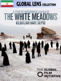 دانلود فیلم The White Meadows 2009382200-1063942271