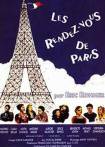 دانلود فیلم Rendez-vous in Paris 1995387845-155932212