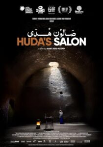 دانلود فیلم Huda’s Salon 2021380992-1848360478