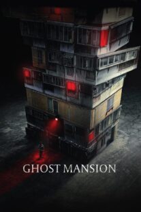 دانلود فیلم کره‌ای Ghost Mansion 2021381206-1867245794