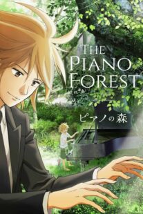 دانلود انیمه Forest of Piano383426-540628063