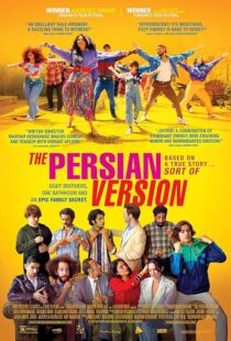 دانلود فیلم The Persian Version 2023382767-2109467473