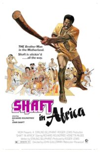 دانلود فیلم Shaft in Africa 1973384097-1044787406