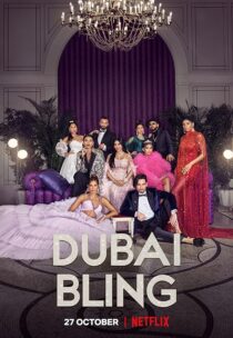 دانلود سریال Dubai Bling384154-1987717926