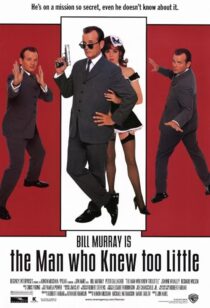 دانلود فیلم The Man Who Knew Too Little 1997382605-409452729