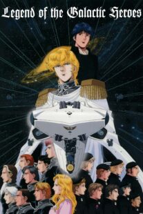 دانلود انیمه Legend of the Galactic Heroes384339-1542826832