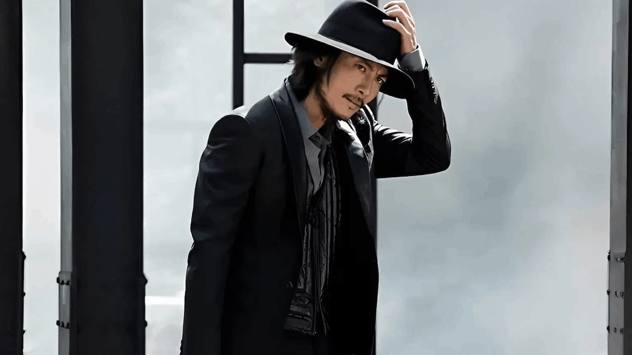 دانلود فیلم Jigen Daisuke 2023