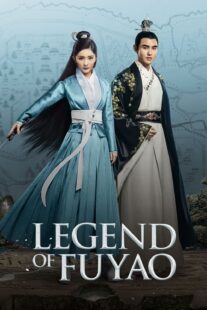 دانلود سریال Legend of Fuyao384995-13567775