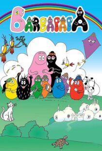 دانلود انیمیشن Barbapapa384781-1435527573