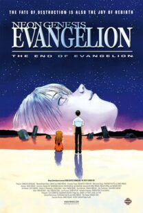 دانلود انیمه Neon Genesis Evangelion: The End of Evangelion 1997384722-519842111