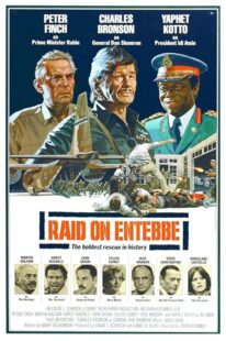 دانلود فیلم Raid on Entebbe 1976386135-1840430018