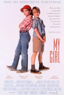 دانلود فیلم My Girl 1991385208-799192644